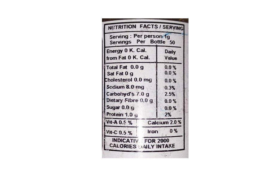 Roopak Tea Masala    Bottle  100 grams